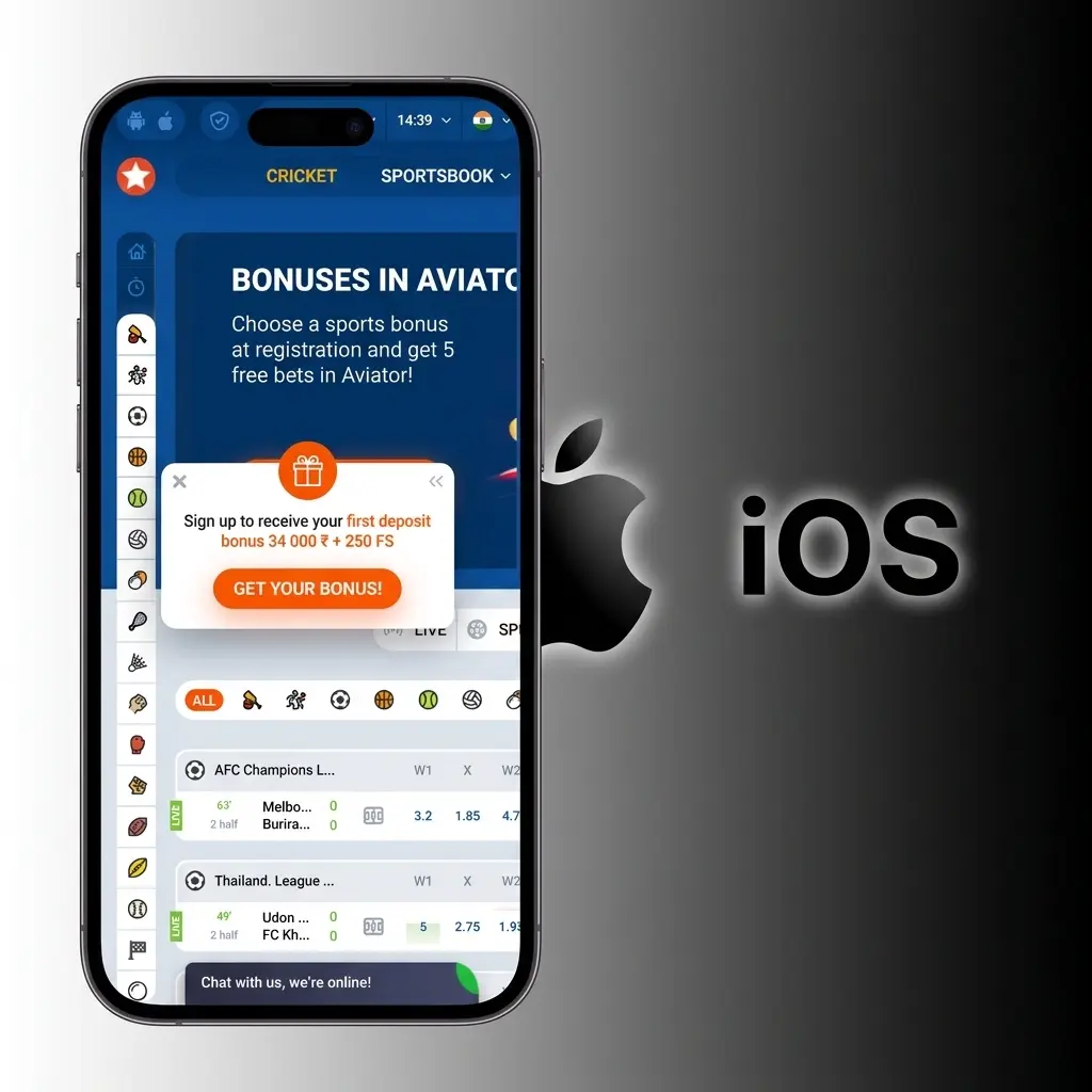 Mostbet aplikace pro iOS ke stažení v App Store, kompatibilní s iPhone a iPad od verze iOS 12.0